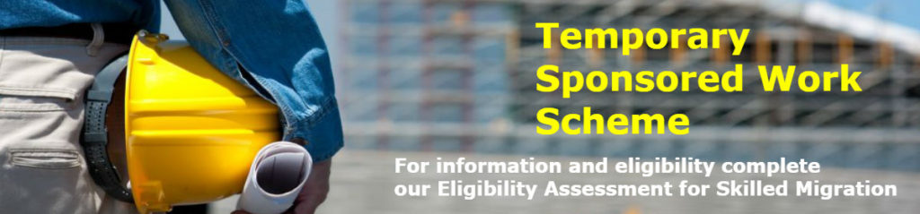 skilled migration assessment